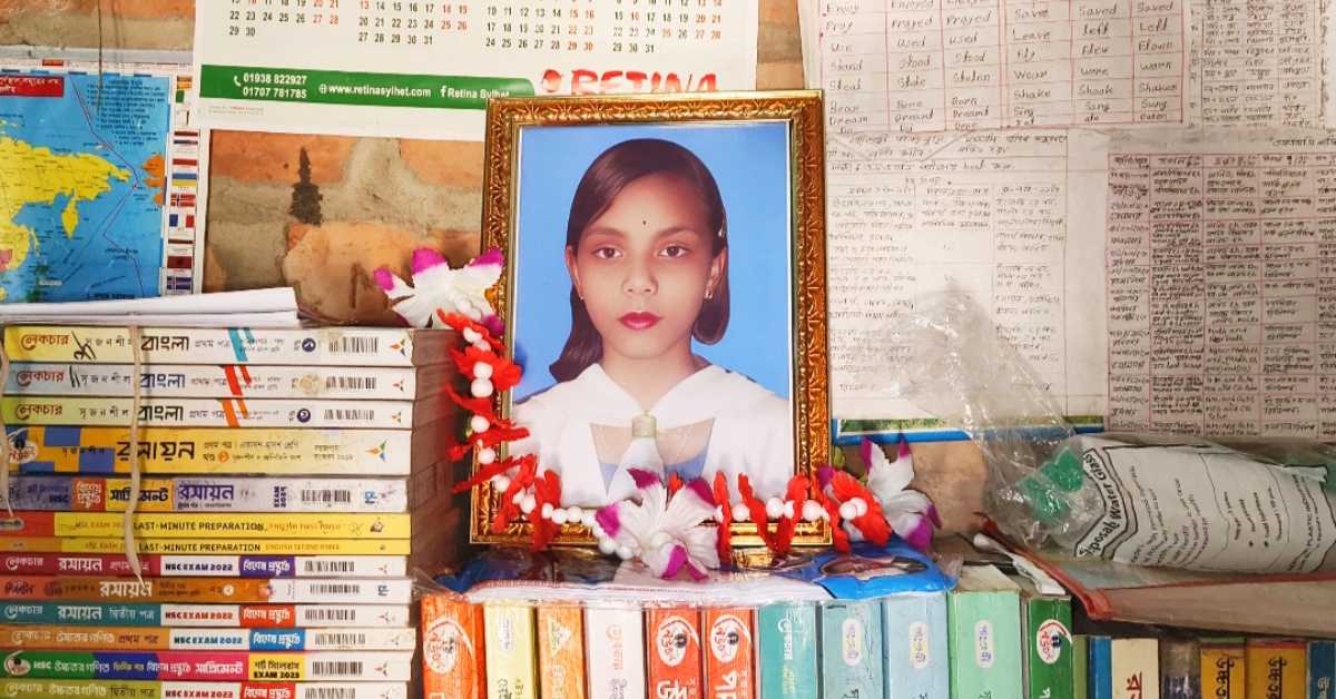 বিএসএফের গুলিতে নি`হত কিশোরী স্বর্ণা দাস। ছবি- আই নিউজ বিএসএফের গুলিতে নি`হত কিশোরী স্বর্ণা দাস। ছবি- আই নিউজ