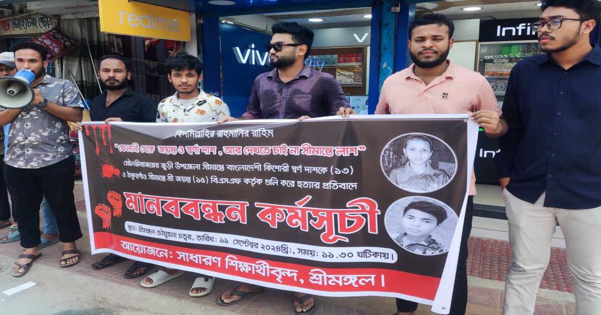 ছবি- আই নিউজ ছবি- আই নিউজ