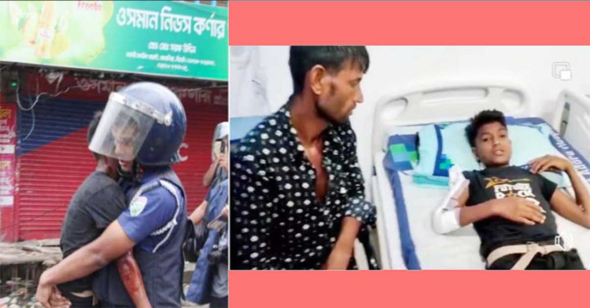 ছবি- সংগৃহীত ছবি- সংগৃহীত