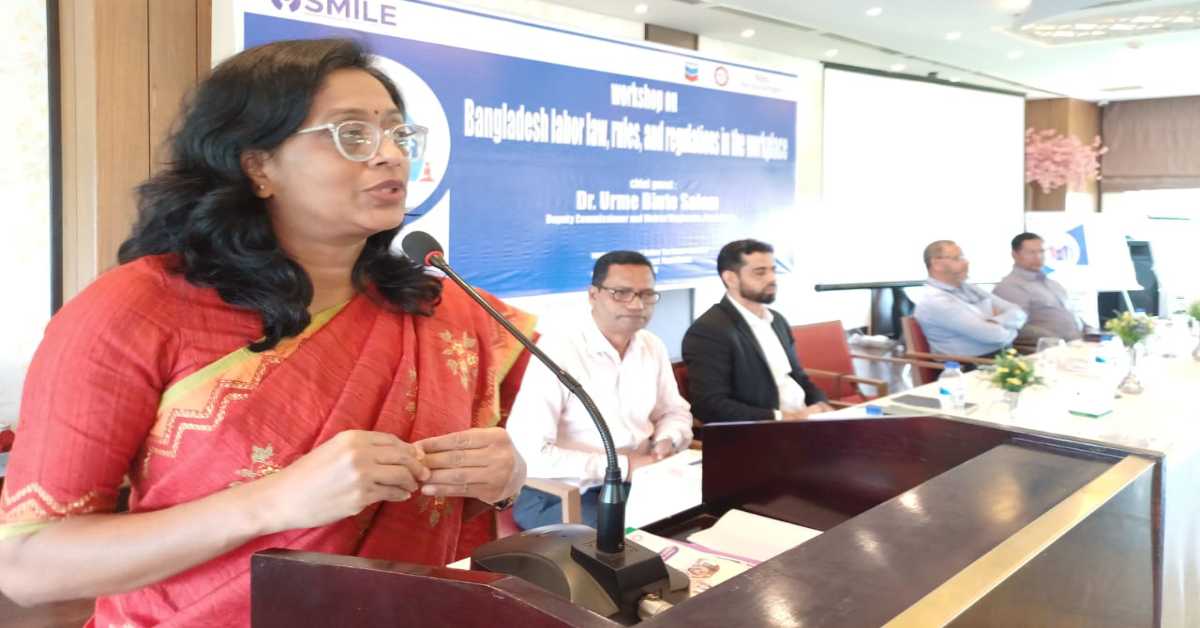 কর্মশালায় প্রধান অতিথির বক্তব্য দিচ্ছেন জেলা প্রশাসক ড. উর্মি বিনতে সালাম। ছবি- আই নিউজ কর্মশালায় প্রধান অতিথির বক্তব্য দিচ্ছেন জেলা প্রশাসক ড. উর্মি বিনতে সালাম। ছবি- আই নিউজ