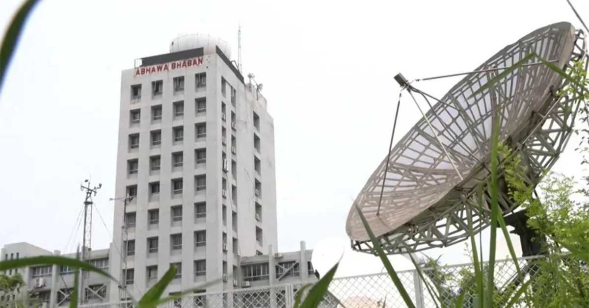ফাইল ছবি ফাইল ছবি