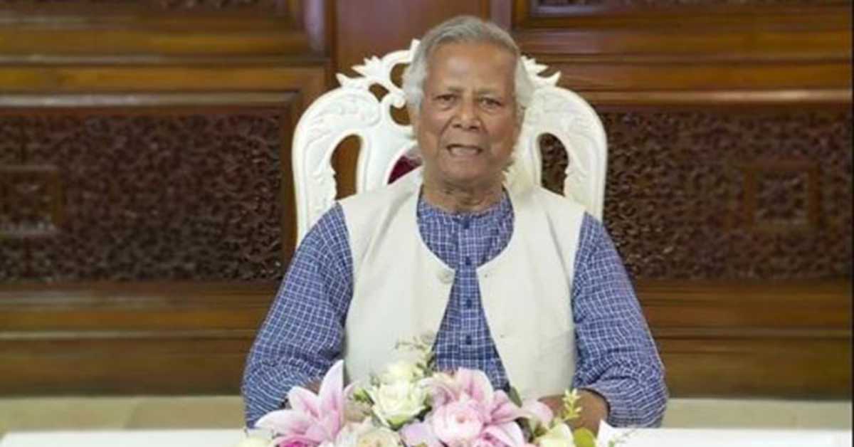 অন্তর্বর্তীকালীন সরকারের প্রধান উপদেষ্টা ড. মুহাম্মদ ইউনূস। ফাইল ছবি অন্তর্বর্তীকালীন সরকারের প্রধান উপদেষ্টা ড. মুহাম্মদ ইউনূস। ফাইল ছবি