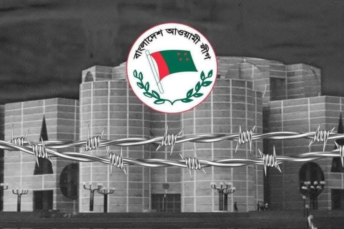 ছবি: আই নিউজ