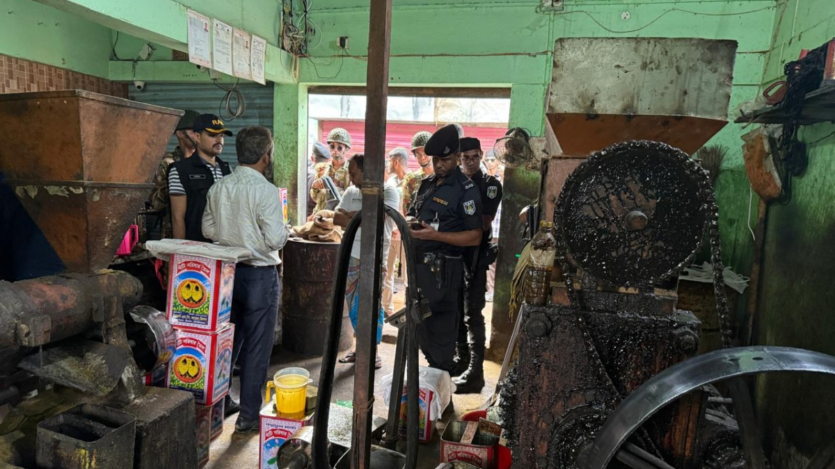 ছবি: আই নিউজ