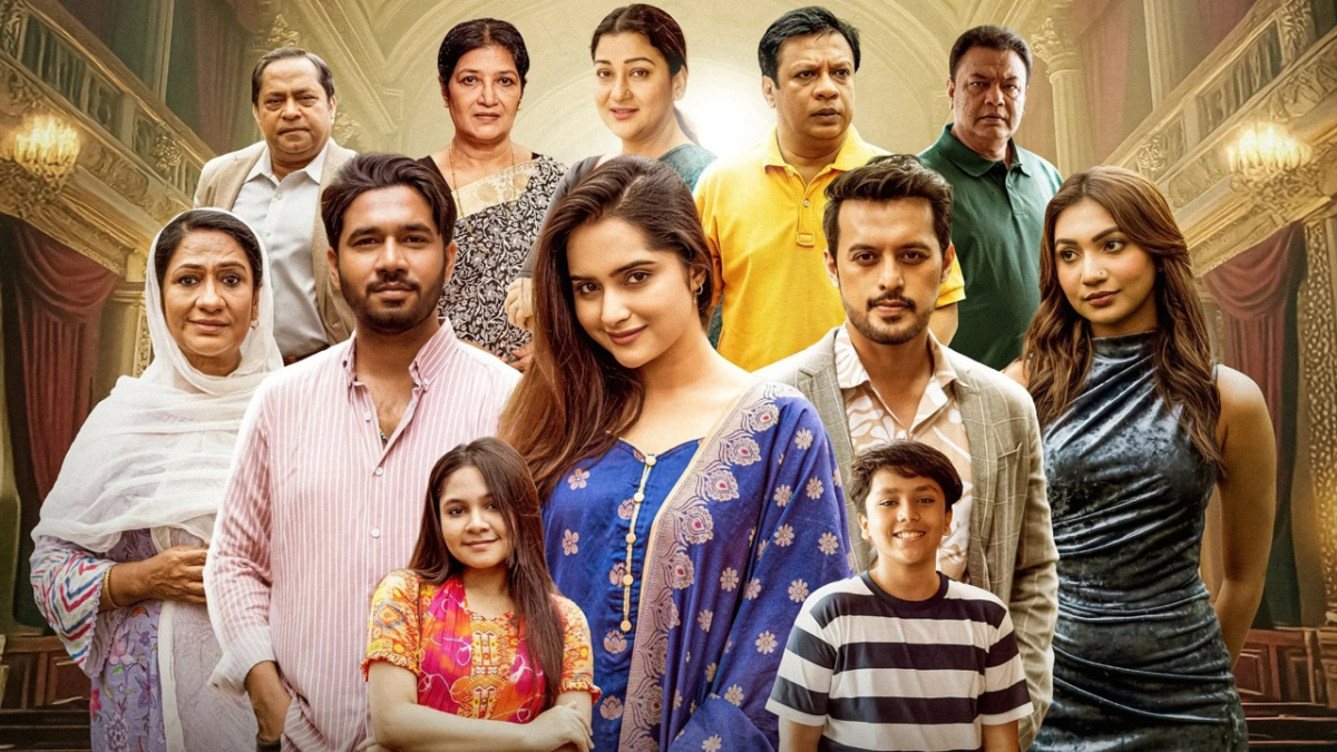 আবেগঘন মেগা এপিসোডে শেষ হচ্ছে ‘এটা আমাদেরই গল্প’