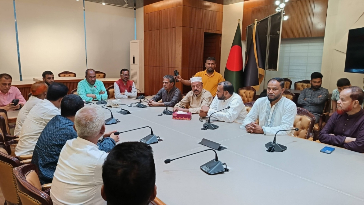 ছবি: আই নিউজ