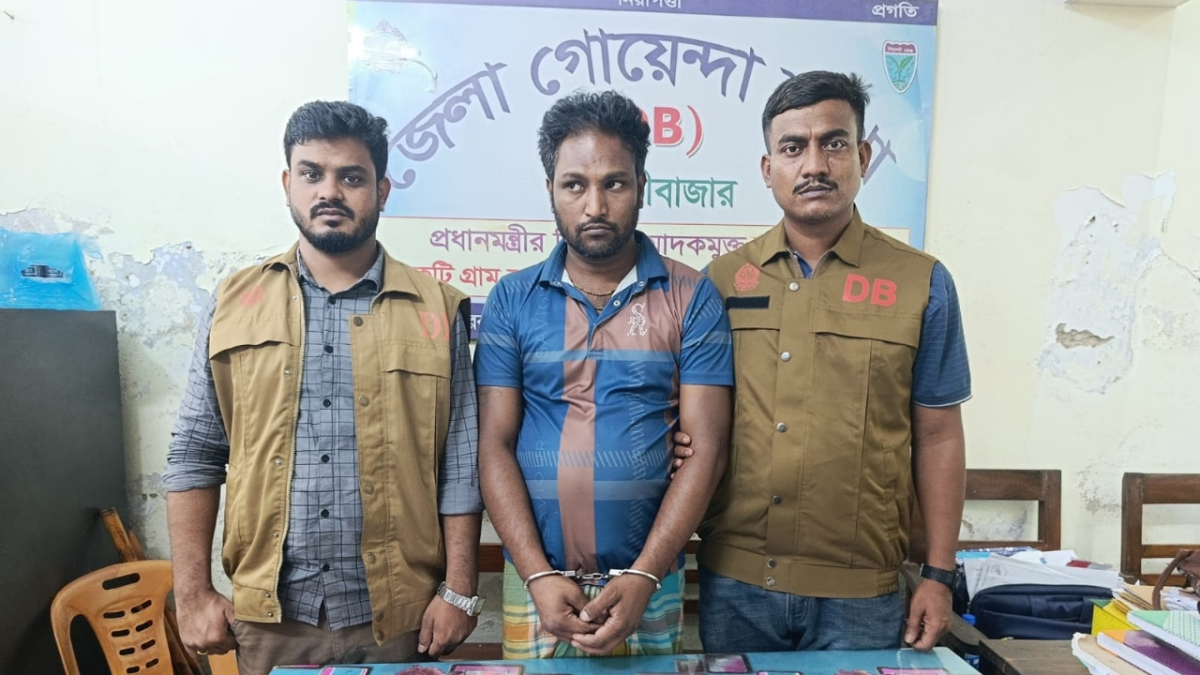 কমলগঞ্জে ডিবির অভিযানে ইয়াবাসহ মাদক কারবারি গ্রেফতার
