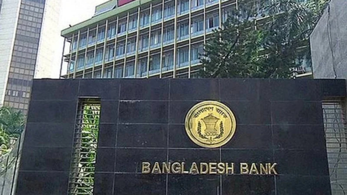 পরিবহন খাতে বৈদেশিক অর্থ পাঠাতে নতুন নির্দেশনা