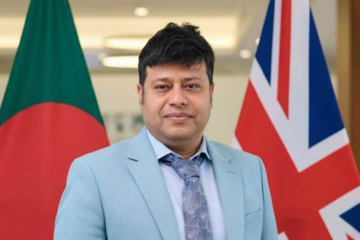 Azizul Ambya