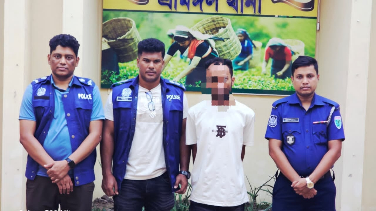 ছবি: আই নিউজ