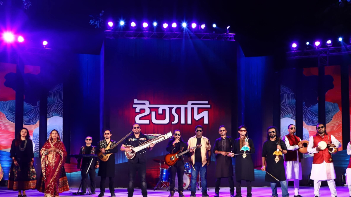 ছবি: ইত্যাদির সৌজন্যে