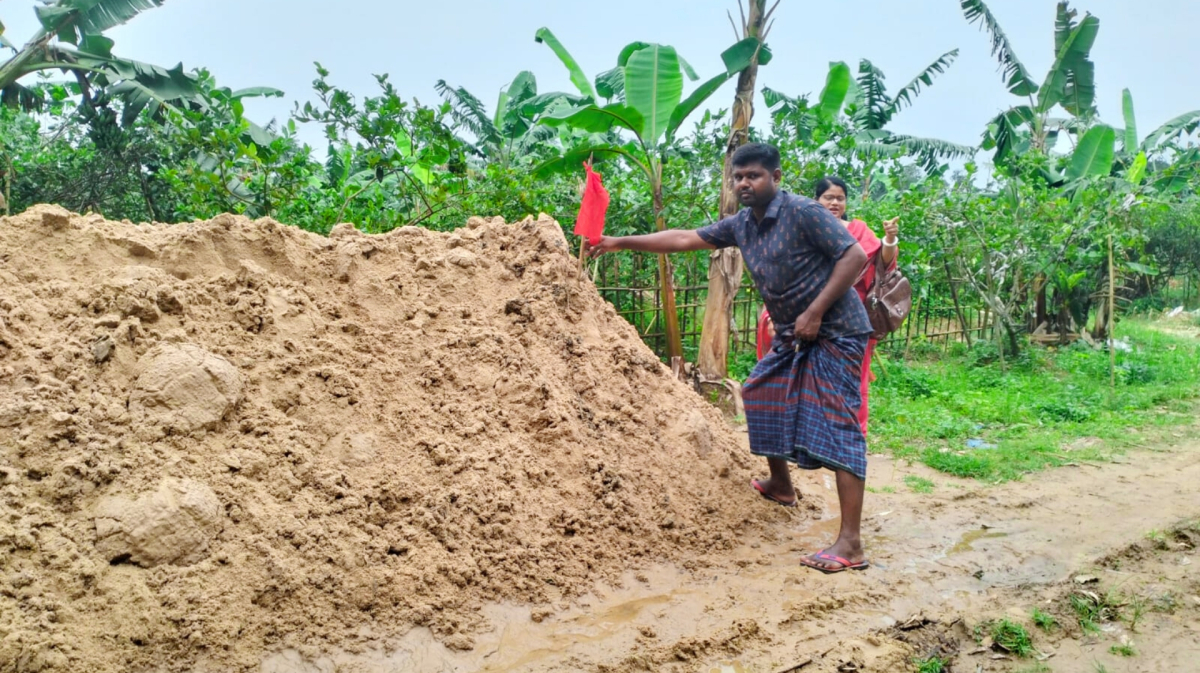 ছবি: আই নিউজ