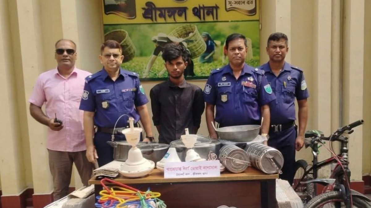 ছবি: আই নিউজ