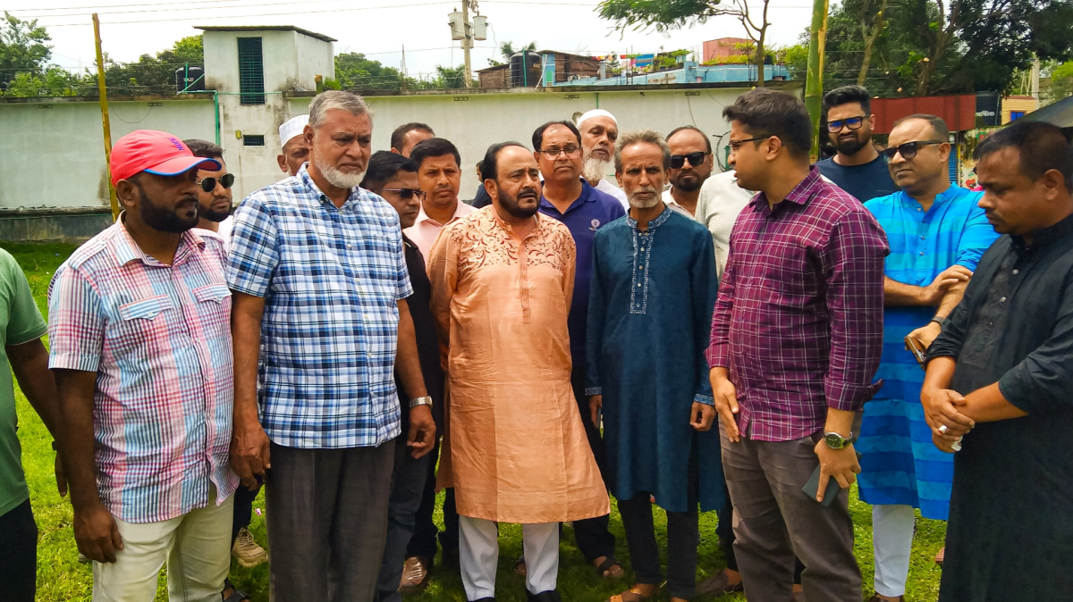 ছবি: আই নিউজ