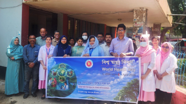 শ্রীমঙ্গল উপজেলা স্বাস্থ্য কমপ্লেক্সে বিশ্ব স্বাস্থ্য দিবস পালিত