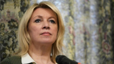 ট্রাম্পের যু/দ্ধবিরতি ঘোষণা: ‘যুক্তরাষ্ট্রের বড় পরাজয়’ - রাশিয়া