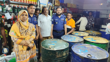 জুড়ীতে অবৈধভাবে মজুত ১,৪০০ লিটার জ্বালানি তেল জব্দ জুড়ীতে অবৈধভাবে মজুত ১,৪০০ লিটার জ্বালানি তেল জব্দ