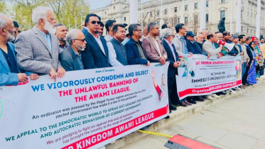 লন্ডনে আওয়ামী লীগ নিষি`দ্ধের প্রতিবাদে বি`ক্ষো`ভ সমাবেশ