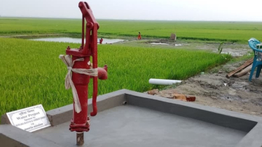 আজমিরীগঞ্জে সুবিধাবঞ্চিত পরিবারের জন্য টিউবওয়েল স্থাপন