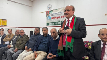 ইস্ট লন্ডনে মুজিবনগর দিবস উদযাপন করল যুক্তরাজ্য আওয়ামী লীগ