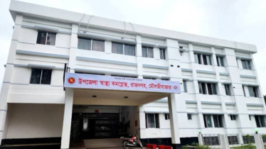 রাজনগর হাসপাতালে নতুন জেনারেটর আসছে, কাটবে বিদ্যুৎ সংকট