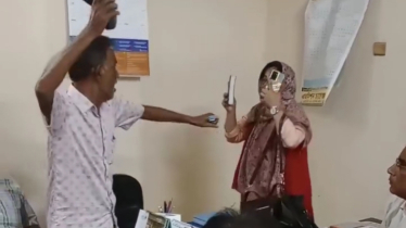 রাজশাহীতে কলেজে ঢুকে শিক্ষিকাকে জু`তা`পে`টা করলেন বিএনপি নেতা