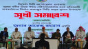 PM Tarique Rahman Joins Sylhet Civic Gathering