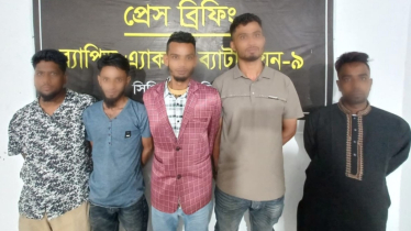 র‍্যাবের অভিযানে সিলেটে সক্রিয় ছিনতাই চক্রের ১০ সদস্য গ্রেফতার