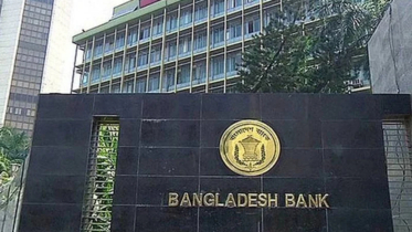 পরিবহন খাতে বৈদেশিক অর্থ পাঠাতে নতুন নির্দেশনা