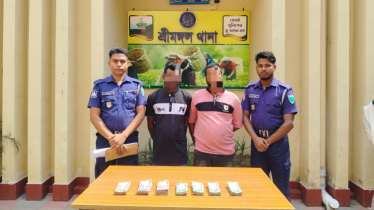 শ্রীমঙ্গলে পুলিশের অভিযানে মাদক বিক্রির ৫ লাখ টাকাসহ আটক ২