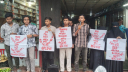 হামের টিকায় অনিয়ম ও শিশুমৃত্যুর প্রতিবাদে ছাত্র ফ্রন্টের বিক্ষোভ