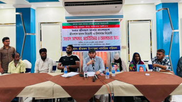শ্রীমঙ্গলে মাদক ও চাঁদাবাজির বিরুদ্ধে ঐক্যবদ্ধ প্রতিরোধের আহ্বান