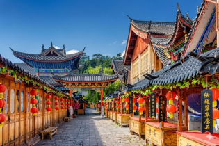 China`s Cultural Tourism and Major Tourist Centers