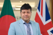 Who After Hasina