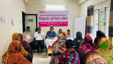 শ্রীমঙ্গলে হাঁসপালন প্রশিক্ষণ ও হাঁসের বাচ্চা বিতরণ শ্রীমঙ্গলে হাঁসপালন প্রশিক্ষণ ও হাঁসের বাচ্চা বিতরণ