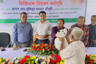 ঈদ সামনে রেখে শ্রীমঙ্গলে পরিচ্ছন্নতা অভিযান ও ভিজিএফ চাল বিতরণ ঈদ সামনে রেখে শ্রীমঙ্গলে পরিচ্ছন্নতা অভিযান ও ভিজিএফ চাল বিতরণ