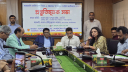 শ্রীমঙ্গলে হারমোনি ফেস্টিভ্যাল সিজন-২ উপলক্ষে প্রস্তুতি সভা
