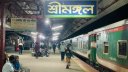 প্রায় পাঁচ ঘণ্টা পর সিলেটের সঙ্গে সারাদেশের ট্রেন চলাচল স্বাভাবিক
