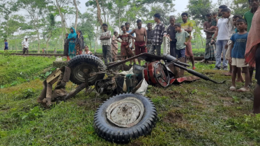 শ্রীমঙ্গলে রেলক্রসিংয়ে ট্রেন-ট্রাক্টর সংঘর্ষ, চালক আহত শ্রীমঙ্গলে রেলক্রসিংয়ে ট্রেন-ট্রাক্টর সংঘর্ষ, চালক আহত