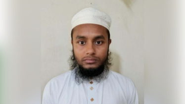 শিশু শিক্ষার্থীকে বলাৎকারের অভিযোগে মাদরাসা শিক্ষক গ্রেফতার শিশু শিক্ষার্থীকে বলাৎকারের অভিযোগে মাদরাসা শিক্ষক গ্রেফতার