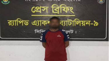 সিলেটে ছিনতাই ও প্রতারণা মামলার আসামি গ্রেফতার সিলেটে ছিনতাই ও প্রতারণা মামলার আসামি গ্রেফতার