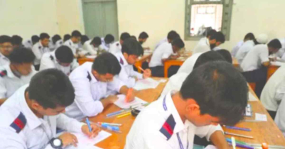 Honours Admission exam question and solution 2026