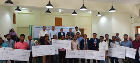 শ্রীমঙ্গলে প্রকাশ্যে ১ কোটি ৯০ লাখ টাকার কৃষি ঋণ বিতরণ শ্রীমঙ্গলে প্রকাশ্যে ১ কোটি ৯০ লাখ টাকার কৃষি ঋণ বিতরণ