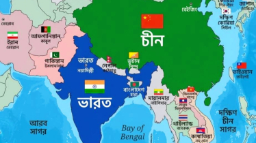 চীন বনাম ভারত: আগামী এশিয়ার নেতৃত্ব কার হাতে? চীন বনাম ভারত: আগামী এশিয়ার নেতৃত্ব কার হাতে?