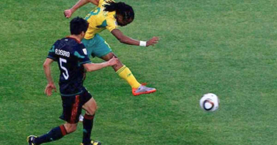 Mexico বনাম South Africa ম্যাচ দিয়ে শুরু হচ্ছে বিশ্বকাপ