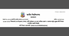 Notice regarding 1st merit list for honours admission