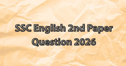 SSC English 2nd Paper Question 2026 Full Guide