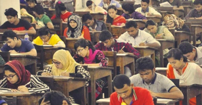 অনার্স ভর্তি পরীক্ষার প্রশ্ন ও সমাধান ২০২৬