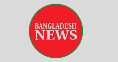 আজকের বিডি নিউজ সর্বশেষ ৭টি বড় আপডেট ও বিশ্লেষণ
