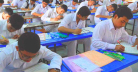 এসএসসি পরীক্ষার রুটিন ২০২৭ প্রকাশ